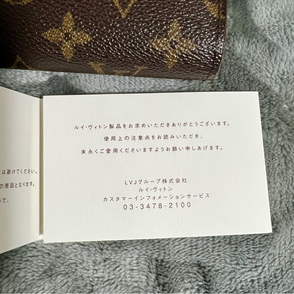 Louis Vuitton Porte Tresor Etui Trifold Monogram canvas Wallet w/ pass case - Picture 10 of 13